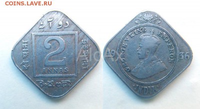 Индия Британская 2 анна 1936 до 21.08 - 52661171