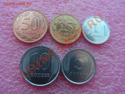 -иностранных Монет наборы- - ПриДнестр.JPG