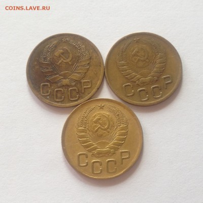 3 копейки 1936г. , 1946г.(2шт.) , до 23.08.17г. - 336-46-5