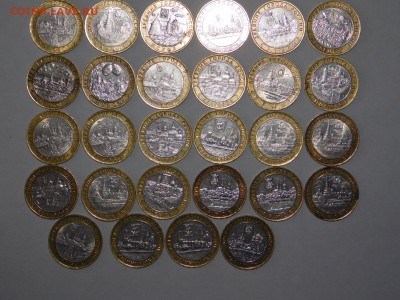 ДГР 2002-2006 года 28 монет - DSCN4312.JPG