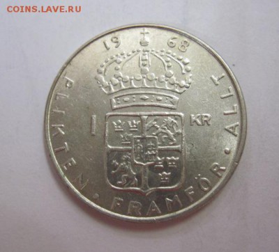 1 крона Швеция 1968 до 20.08.17 - IMG_2796.JPG