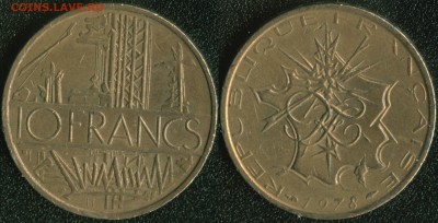с 200 руб. Франция №1 - 5 монет до 22:00мск 25.08.17 - Франция 10 франков 1978 