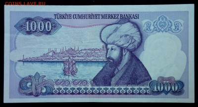 Турция 1000 лир 1986 unc до 24.08.17. 22:00 мск - 1