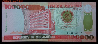Мозамбик 100000 метикал 1993 unc до 24.08.17. 22:00 мск - 2