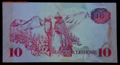 Лесото 10 малоти 1990 unc до 26.08.17. 22:00 мск - 1