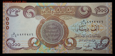 Ирак 1000 динар 2013 unc до 26.08.17. 22:00 мск - 2