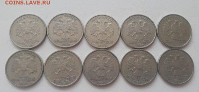 Продам 10 монет 2 рубля 1999 года СПМД за Lv - 8
