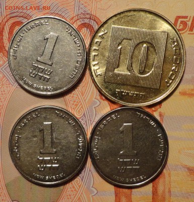 Израиль -14 монет в шт. блеске - 021.JPG