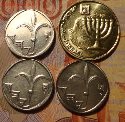 Израиль -14 монет в шт. блеске - 020.JPG
