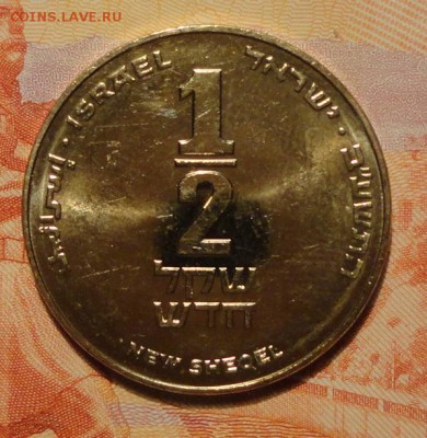 Израиль -14 монет в шт. блеске - 016.JPG