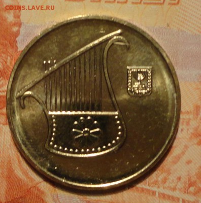 Израиль -14 монет в шт. блеске - 015.JPG