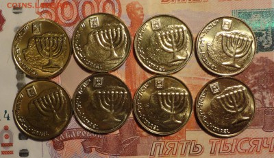 Израиль -14 монет в шт. блеске - 011.JPG