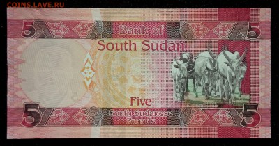 Южный Судан 5 фунтов 2015 unc до 28.08.17. 22:00 мск - 1