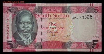 Южный Судан 5 фунтов 2015 unc до 28.08.17. 22:00 мск - 2