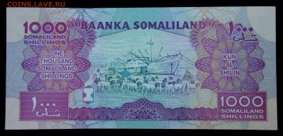 Сомалиленд 1000 шиллингов 2011 unc до 28.08.17. 22:00 мск - 1