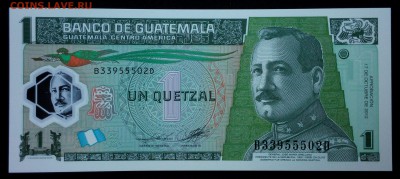 Гватемала 1 кетцаль 2012 (полимер) unc до 28.08.17. 22:00 мс - 2