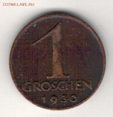 Австрия грош 1930 Орёл до 28.08.2017 в 22.00мск (Е200) - 4-1а30а