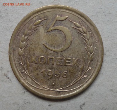 5 коп 1929,30,56гг - 010.JPG