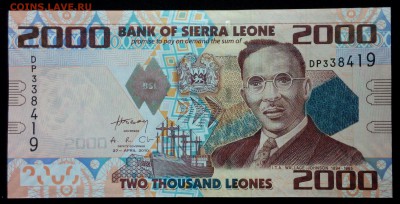 Сьерра-Леоне 2000 леоне 2010 unc до 31.08.17. 22:00 мск - 2