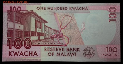 Малави 100 квача 2016 unc до 31.08.17. 22:00 мск - 1