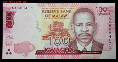Малави 100 квача 2016 unc до 31.08.17. 22:00 мск - 2