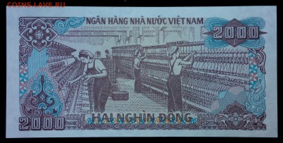 Вьетнам 2000 донг 1988 unc до 31.08.17. 22:00 мск - 1