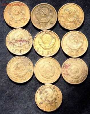 10 монет 5 копеек до реформы до 27.08.17 22-00 - P8251866.JPG