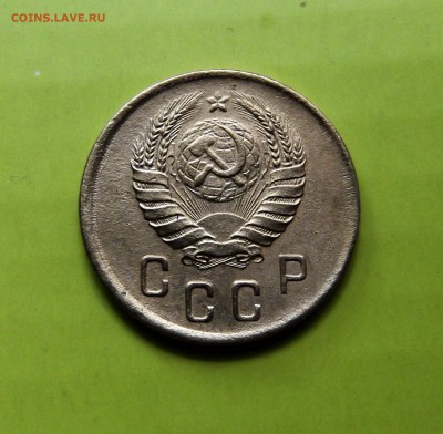 2 коп. 1945г. - DSCF5950.JPG