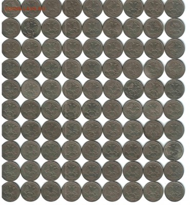 2 рубля, РФ, 1997, ММД, 324 шт - 3 ЛИСТ 2