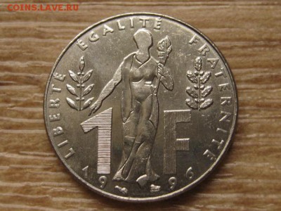 Франция 1 франк 1996 Rueff до 30.08.17в22.00М - IMG_3459.JPG