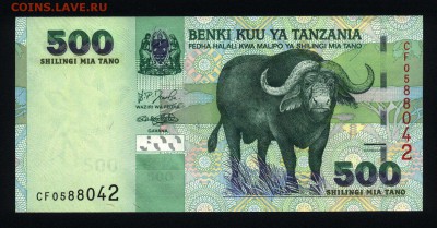 Танзания 500 шиллингов 2003 unc до 02.09.17. 22:00 мск - 2