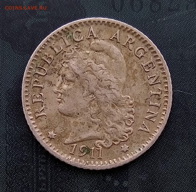 6 монет Германии,С 200,до 4.9 - P_20170824_124547_SRES_1