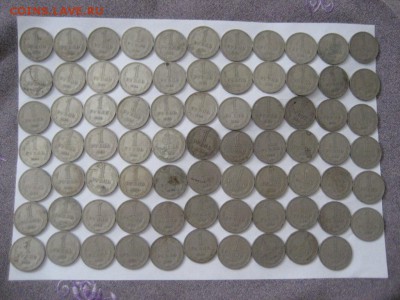 1 рубль 1964-76 монет - IMG_7930.JPG
