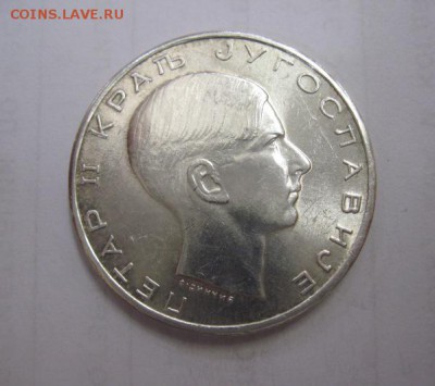 50 динар Югославия 1938 до 01.09.17 - IMG_3005.JPG