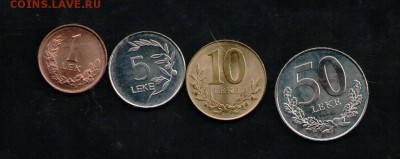 АЛБАНИЯ 1,5,10,50 ЛЕК 1995-2009 UNC - 7 001