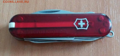 Швейцарский нож VICTORINOX, до 01.09, 22:00 - IMG_20170830_163722_709