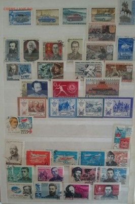 марки СССР на оценку - DSC_0385~01