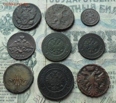 Медные монетки Империи 9 штук. До 4.09.17. - DSC09494.JPG