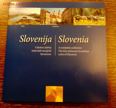 СЛОВЕНИЯ - набор ЖИВОТНЫЕ в буклете до 8.09, 22.00 - Словения набор ходячка животные буклет
