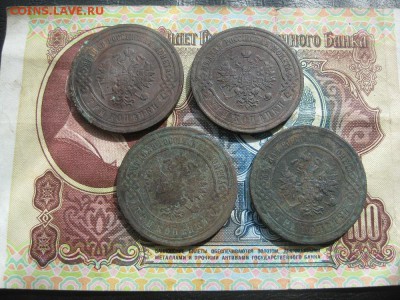 4 монеты по 3 копейки,1898,1900,06,14г.до6.09. - IMG_4697.JPG