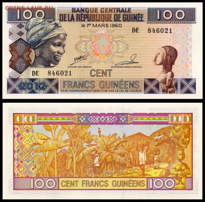 Гвинея 100 франков 2012 год. UNC. до 06.09.17 г. в 22:00 мск - Гвинея 100