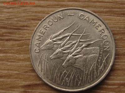 Камерун 100 франков 1975 до 05.09.17 в 22.00 М - IMG_3849.JPG