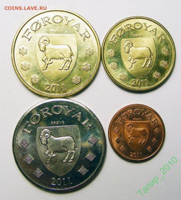Фауна на монетах. Фароэ Исланд 4 монеты  до 7.09 в 22.00 - 37599072 (1)
