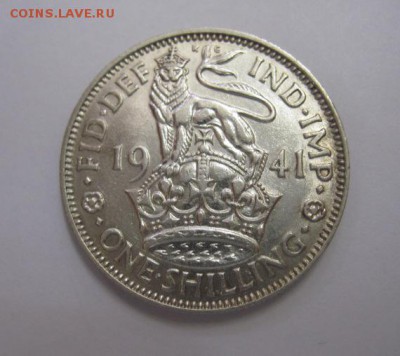 1 шиллинг Великобритания 1941 до 06.09.17 - IMG_3095.JPG