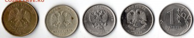 5 расколов с 1 рубля до 10.09 - img318