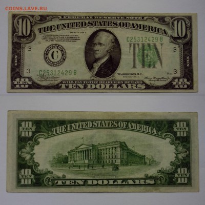 10 долларов 1934 года ( С ) - Коллажи5-min