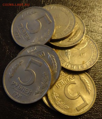 лот монет начала 90х с рубля до 08.09.17 - DSC09706
