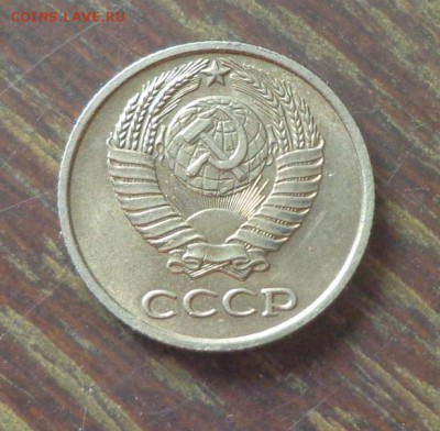 10 копеек 1965 до 12.09, 22.00 - 10 копеек 1965 простая_2