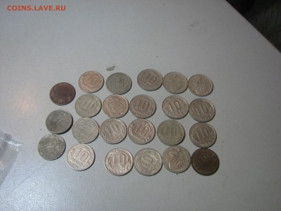 23 монеты по 10 коп до 57 г до 22.00 10.09.17 - 05092 005.JPG