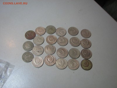 23 монеты по 10 коп до 57 г до 22.00 10.09.17 - 05092 004.JPG
